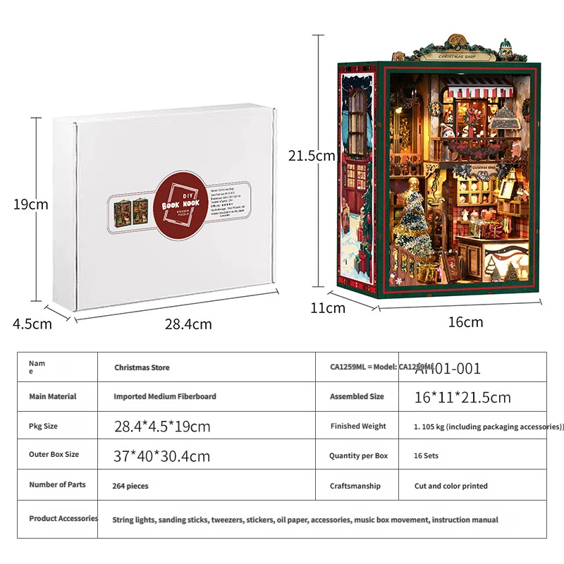 Christmas Bookstore