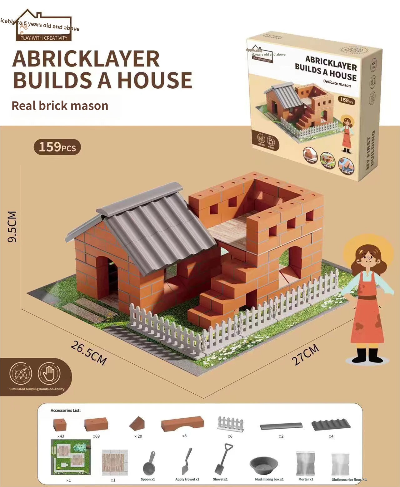 DIY Cement Builder