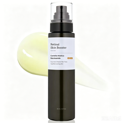 GNYS Retinol serum(1+1 Free)
