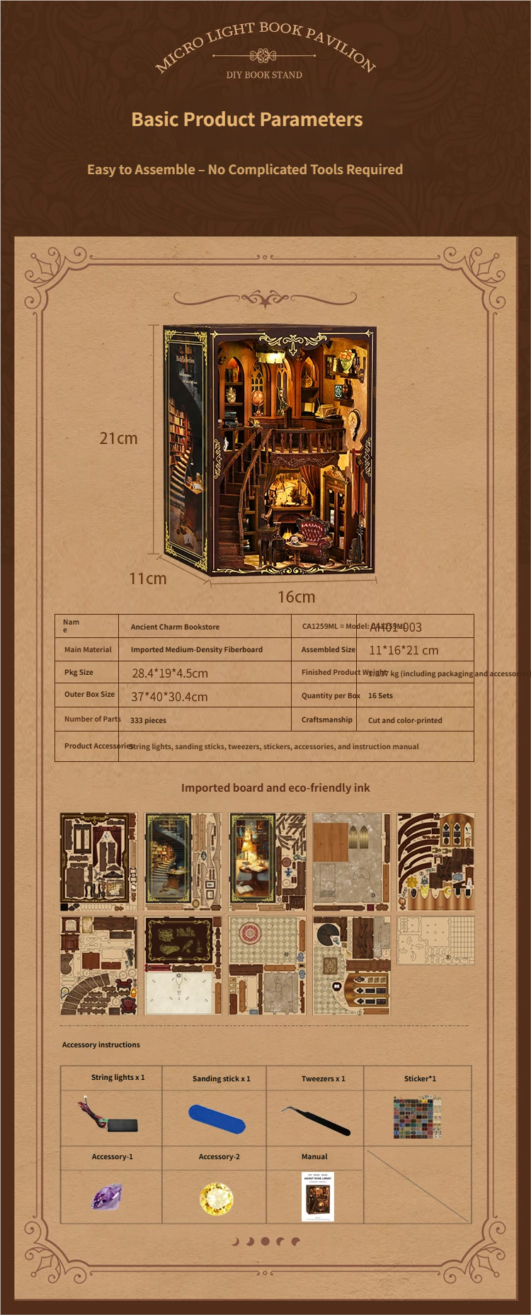 Ancient Rhyme Bookstore